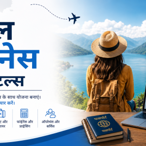 Travel Business Fundamentals for Freelancers ( Hindi )
